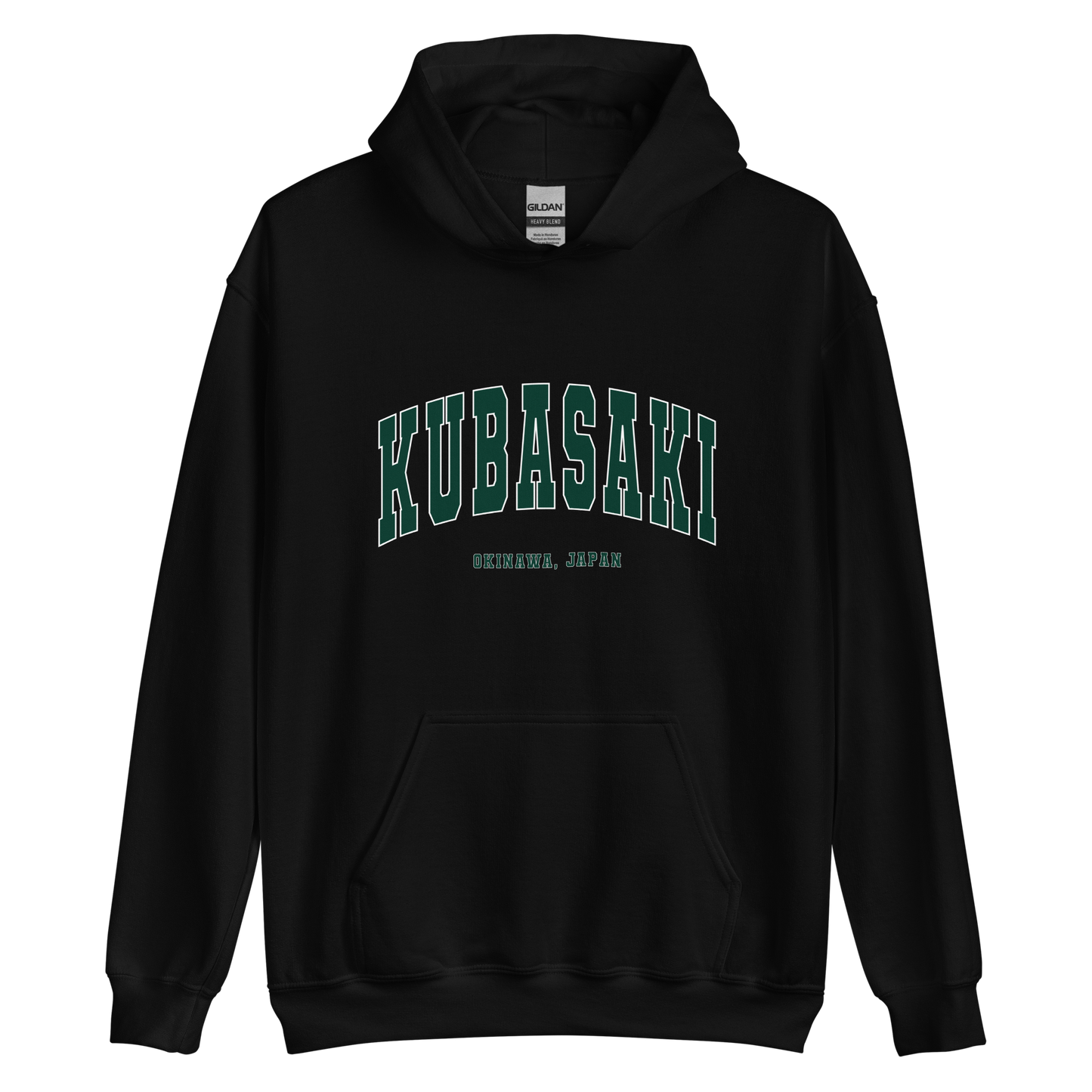 Kubasaki High School Unisex Hoodie