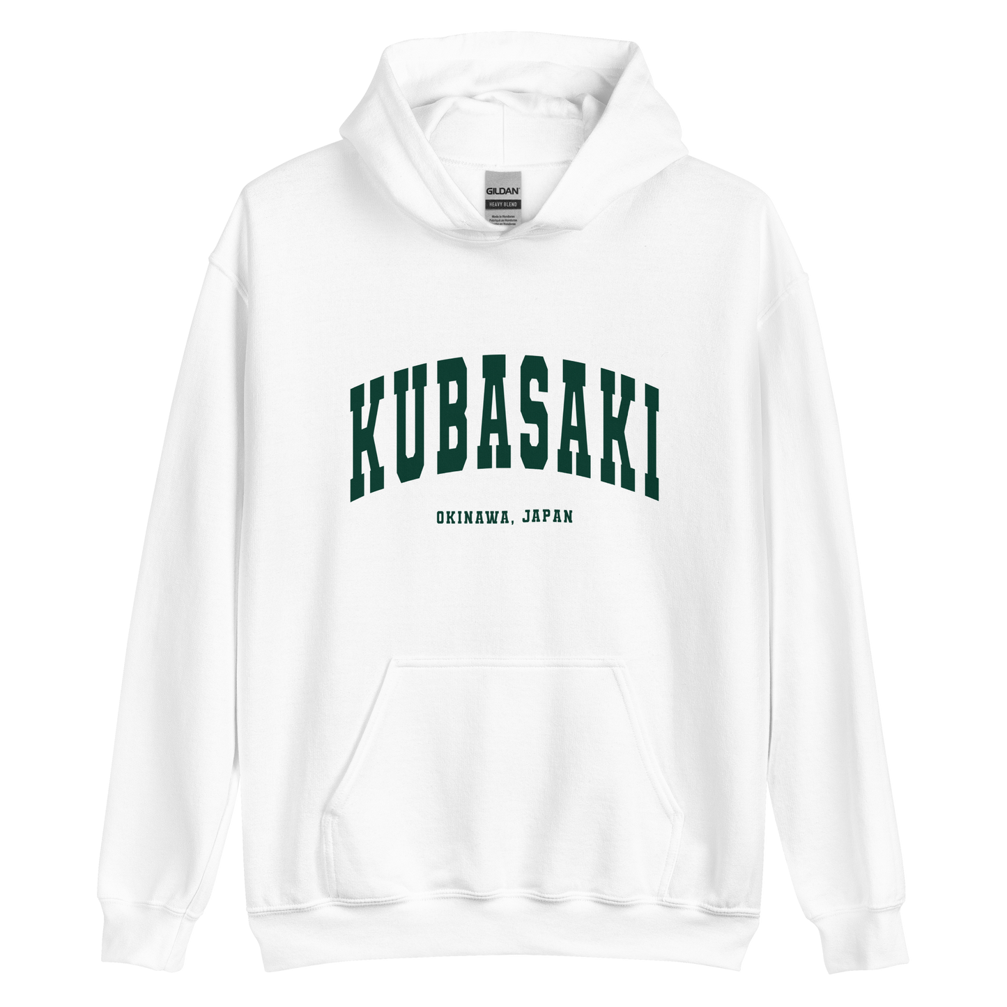 Kubasaki High School Unisex Hoodie