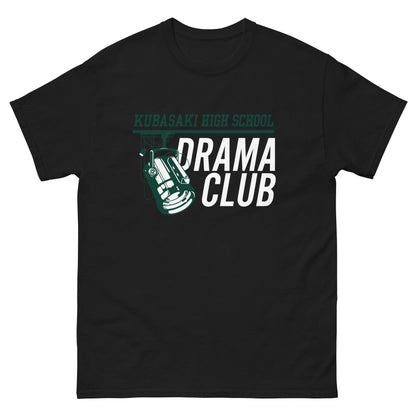 Kubasaki High School Drama Unisex Tee