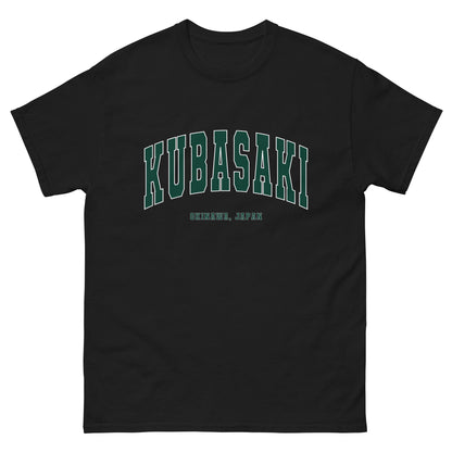 Kubasaki High School Unisex Tee