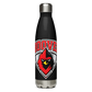 Hoover High School - Stainless Steel Water Bottle