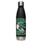 Cougar Wrestling - Stainless Steel Water Bottle