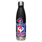 East Union Leadership - Stainless Steel Water Bottle