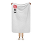 JLL Sherpa blanket