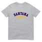Santana Softball  Short-Sleeve Unisex T-Shirt