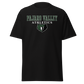Pajaro Valley School Jacket Program- 2026 Player T-Shirt "N"
