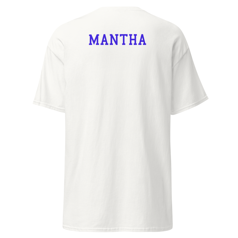 Mountain House Swim 26' Player T-Shirt "MANTHA"