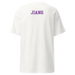 Diamond Bar Football Player T-Shirt "JIANG"