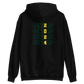 SENIOR CLASS HOODIE Tracy Unisex Hoodie