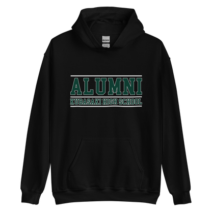 Kubasaki Alumni Unisex Hoodie