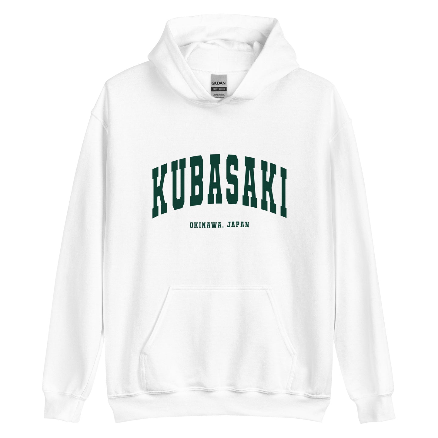 Kubasaki High School Unisex Hoodie