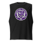 Barbara Ingram - Unisex Muscle Shirt